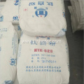 Inorganic Pigment Hutong Titanium Dioxide TiO2 Rutile HTR628